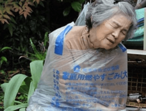 88세 일본 할머니의 셀카