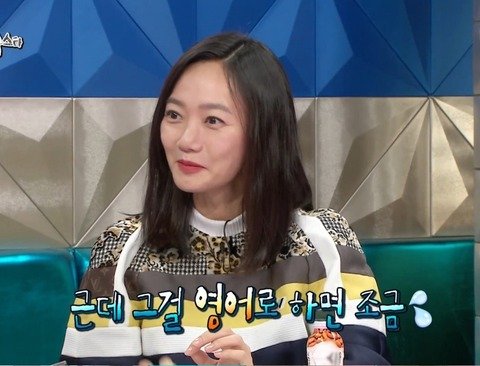 외국 사람들이 신기해하는 한국사람들만의 표현
