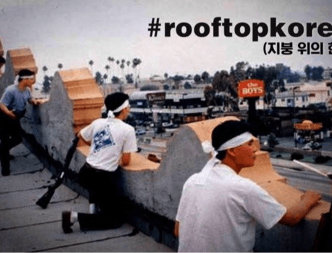 1992년 LA 교민들이 총 들고 지붕 위로 올라간 이유