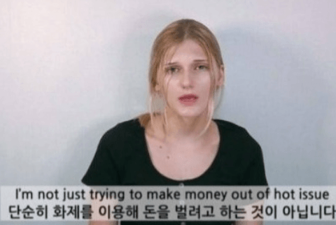 소련여자가 한국에서 유튜브를 하는 이유