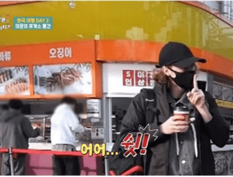 한국 휴게소에서 파는 물건을 보고 놀라는 외국인