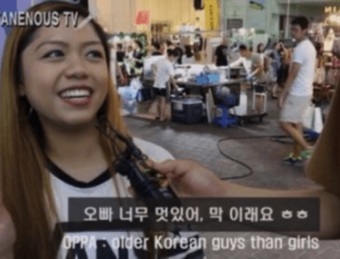 아시아 여성들에게 물어본 한국 남성의 이미지.jpg