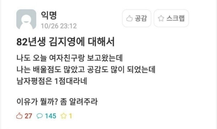 나 카투사 나왔는데 개인화기 못받음